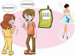 贾汪区寻人公司就单身女孩失踪原因总结